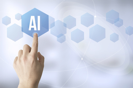 【AI】「AIビジネス推進コンソーシアム」設立---グリッド/伊藤忠/TIS/富士通など11社、AIに取り組む企業間で「ノウハウや知見の共有」を目指す