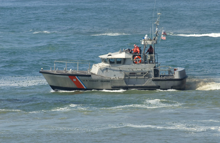 【ドローン】アメリカ海軍、港湾防御用AIドローン警備艇を実験中---ドローン警備艇群の統合運用